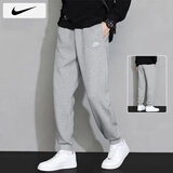 耐克（NIKE）裤子男款秋冬 2025新款运动裤篮球跑步长裤时尚束脚卫裤休闲男裤 全棉亲肤/热推款/晒图退5 XL 【180】体重150~170斤左右