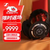 森海塞尔（Sennheiser）HD800S HIFI耳机 旗舰发烧高保真音乐耳机 头戴式有线耳机游戏耳机 双11推荐