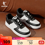 乔丹男鞋板鞋运动鞋皮革面空军一号休闲百搭厚底增高小白鞋