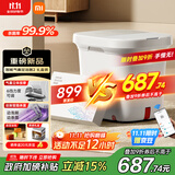 米家小米泡脚桶全自动恒温加热气囊按摩足浴盆 智能杀菌足浴桶过小腿泡脚盆 生日礼物 送妈妈送长辈