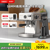 HiBREW咖啡机H10A意式咖啡机半自动冷热双萃20泵压蒸汽打奶泡复古小型家用办公室咖啡机1.6L水箱分体式 H10A亮银色+G5套装款（下单即可领取补贴）