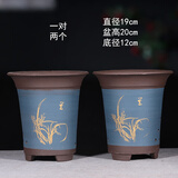 紫砂兰花盆特大君子惠兰花盆墨兰等各种兰花绿植陶瓷紫砂专用花盆 A款(兰)蓝色中号2个亏本促销 紫砂 x 中等