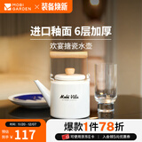 牧高笛（MOBIGARDEN）搪瓷水壶 户外露营搪瓷餐具便携手提水壶复古釉面烧水壶欢宴 搪瓷壶/雪地白