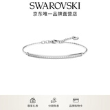 施华洛世奇（SWAROVSKI） ONLY 手镯女手链轻奢饰品送女友老婆情侣女 镀白金色  5632066