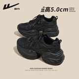 回力女鞋休闲鞋女厚底加绒老爹鞋女秋冬季百搭黑色潮流运动韩版鞋子女 黑色 36