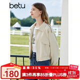百图betu女装秋季新款短外套户外露营通勤外套短风衣女2308T55 浅杏色 M