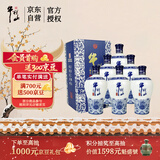 牛栏山二锅头 国藏15 老青花 清香型 白酒 42度 500ml*6瓶 整箱装