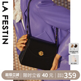 拉菲斯汀包包2025新款方糖包时尚腋下包红色结婚新娘手提小方包 620930 骑士黑