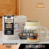 贝瑟斯陶瓷马克杯咖啡杯情侣杯猫猫创意伴手礼礼物早餐杯泡茶带盖水杯子