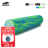 捷英飞 泡沫轴 肌肉放松按摩滚轴 健身训练普拉提瑜伽柱foam roller 蓝绿小浮点60cm 赠筋膜球