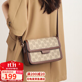 爱情海包包女包斜挎包单肩小方包小众轻奢品牌生日礼物高级感送女友老婆