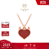 周大福MONOLOGUE独白MIX恶魔之心18K金镶宝石项链 MV41生日礼物 玉髓 37.5cm