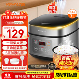 九阳（Joyoung）不粘厚釜内胆大火力柴火饭3升黄金容量家用2-3人微压多功能电饭煲电饭锅行业热销30FZ630
