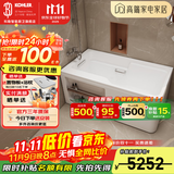 科勒（KOHLER） 浴缸家用浴室整体独立式浴缸希尔维亚克力浴缸泡澡亲子浴缸 左角位99023（1700x800）1.7m