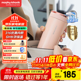 摩飞电器（Morphyrichards）电热水杯电热水壶 家用旅行便携式烧水壶烧水杯 0.3L随行冲奶泡茶办公养生保温杯电热杯MR6060粉