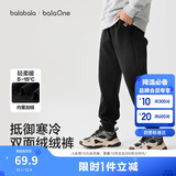 巴拉巴拉童装儿童裤子男童女童长裤2025冬加绒运动休闲束脚裤209425108204