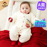 班杰威尔婴儿衣服秋冬季加厚夹棉连体衣宝宝棉服外套 加厚顽皮猴棉衣 90码