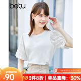 betu百图女装T恤圆领白T短袖女设计感蕾丝短袖T恤女 白色 M
