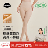 菇娘家光腿神器双层可拆卸连裤袜秋冬打底裤女自然美肤袜保暖加绒大码