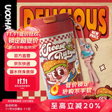 UOOHA保温咖啡杯316L不锈钢男女士高颜值便携学生送老师礼物吸管水杯子