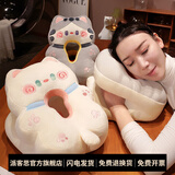 派客思午睡枕趴睡枕办公室椅子上睡觉神器小学生护颈枕午休抱枕教室学校 白色抱抱猫（透气亲肤面料） 30cm*25cm 含枕芯 四季都可以用