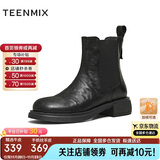 天美意短靴加绒女切尔西靴保暖女靴子 黑色-【25羊皮手抓纹】 38