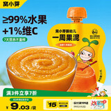 窝小芽婴幼儿水果泥（胡萝卜苹果）80g 宝宝无添加辅食混合佐餐果酱