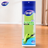 妙洁胶棉拖把头27cm共1头滚轮式卡槽加强型替换装海绵