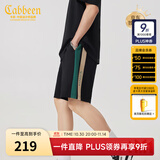 卡宾（CABBEEN）【柔软弹力】潮牌拼接刺绣休闲短裤男2024夏季新款宽松五分裤 煤黑色01 M /48/170