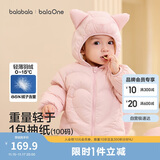 巴拉巴拉童装儿童羽绒服男童女童连帽外套2025秋冬装宝宝可爱209425107215