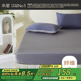 水星家纺床护垫防水隔脏床垫保护套A类床笠式床垫子双人薄床垫1.8x2米-灰