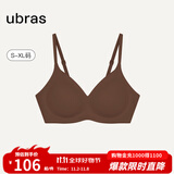 ubras[虞书欣同款]夹心软支撑光面小胸聚拢女无痕内衣隐形无钢圈文胸罩 【背勾款】蜜茶棕色 S 70A/70B