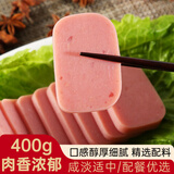 飘飘食品午餐肉肠400g 早餐配餐 火腿肠 熟食腊味 下酒菜