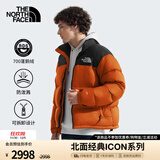 北面（The North Face）1996Nuptse高蓬鹅绒羽绒服ICON潮牌情侣款经典美版尺码新品|3C8D 5PO/落日橘 美版偏大一码 S /170（建议110-130斤）