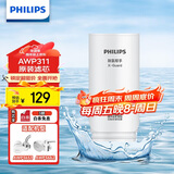 飞利浦（PHILIPS）水龙头净水器原装超滤除菌滤芯 AWP311 （适配净水龙头AWP3653、AWP3662）