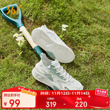 361°运动鞋女锦程春夏网面透气厚底增高休闲板鞋子女682416601-2