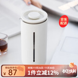 泰摩小U法压壶450ml 手冲咖啡壶冲茶器 玻璃咖啡滤杯法式滤压壶