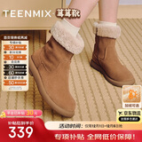 天美意雪地靴秋冬通勤穿搭加绒短靴厚底休闲显瘦百搭靴子保暖女靴