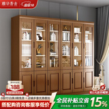 雅华香舍实木书柜现代中式书柜办公室书房书柜组合 三门书柜(海棠色)