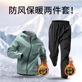 艾伦伯顿加绒运动套装男士冬季防风骑行冬天户外跑步保暖速干衣健身训练服 两件套黑绿【防风 保暖】 L 【130-145斤】