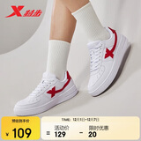 特步情侣男女板鞋小白鞋空军一号冬季革面保暖运动板鞋休闲鞋