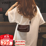 viney牛皮包包女包时尚斜挎饺子包轻奢单肩包生日礼物高级感送女友老婆