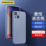 品胜 适用苹果13手机壳iphone13柔性液态保护套全包防摔13超薄软壳直边手机壳 薰衣草灰