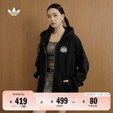 adidas 2025新款针织运动连帽夹克外套男女秋季阿迪达斯三叶草 黑色   2XL  
