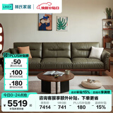林氏家居橡木沙发客厅原木风真皮实木沙发实木风客厅直排可可系列LH122K3