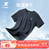 特步运动t恤短袖男夏装新款跑步速干衣薄款训练服半袖简约上衣polo衫 【综合训练】正黑色0146 L 175