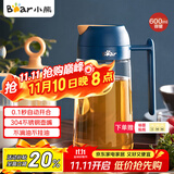 小熊（Bear）油壶厨房专用食品级 自动开合防漏不挂油油瓶油罐瓶酱油瓶调料瓶