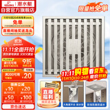 潜水艇（Submarine）LTK50-10大排量防臭地漏铜镀镍 奶油风 淋浴四防地漏50管径