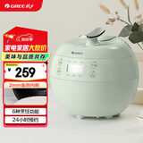 格力（GREE）电饭煲小电饭锅 迷你电饭煲1-2-3人 家用智能多功能煮饭煮粥煲汤2L小型单人食 GDF-2001Ce