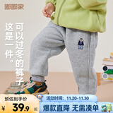 嘟嘟家儿童冬装加绒长裤男童冬季加厚束脚裤女童保暖卡通裤子宝宝休闲裤 麻灰色 100